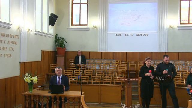 Воскресное Служение 12.03.2023 в 10.00 смотреть онлайн