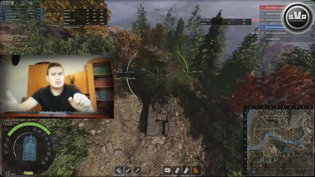 Аналитика // Коварный план Obsidian // Armored Warfare смотреть онлайн