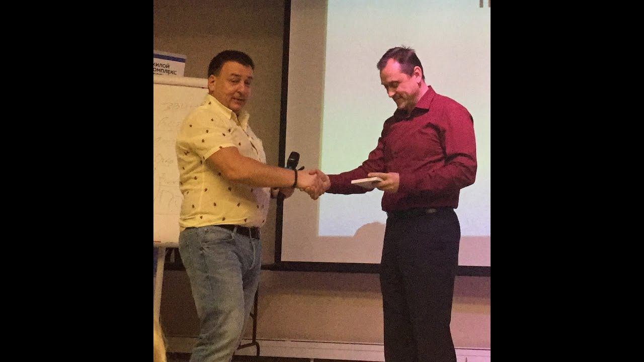 мастер-класс Валерия Виноградова виноградов смотреть онлайн