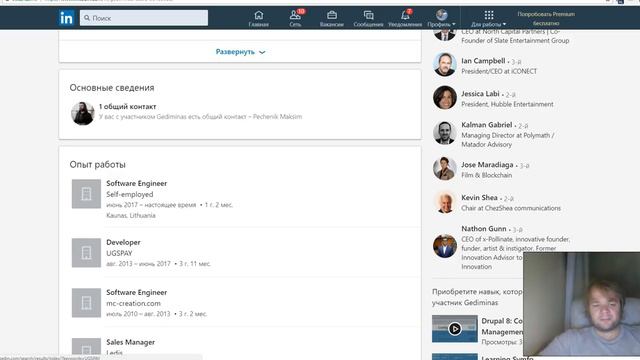 🔔Slate обзор команды и проекта🔔 смотреть онлайн