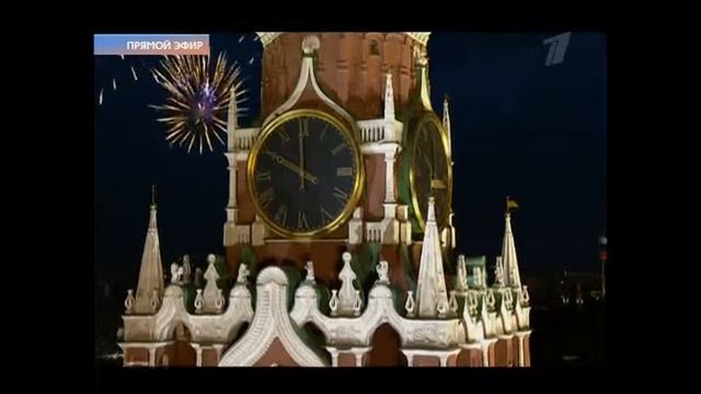 Поздравление! смотреть онлайн