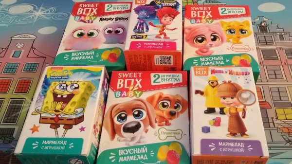 Сюрпризы СвитБокс/SweetBox