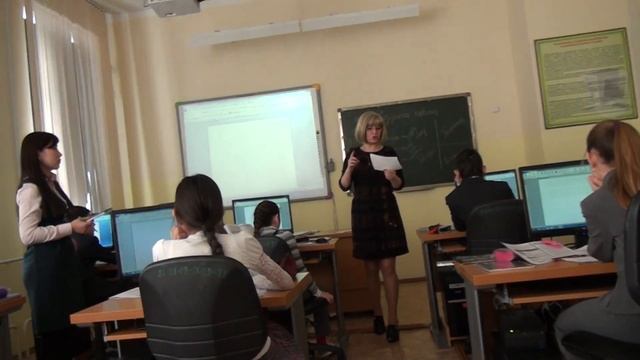 самооценивание учащихся по критериям смотреть онлайн