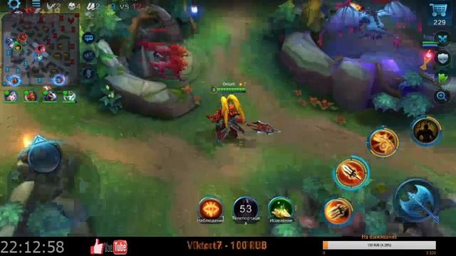 Heroes Evolved стрим [Heroes Evolved RU] - фан/играем с подписчиками смотреть онлайн
