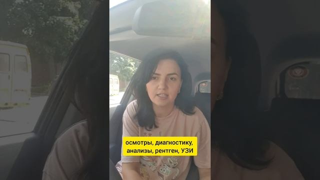 Руководство к Творчеству