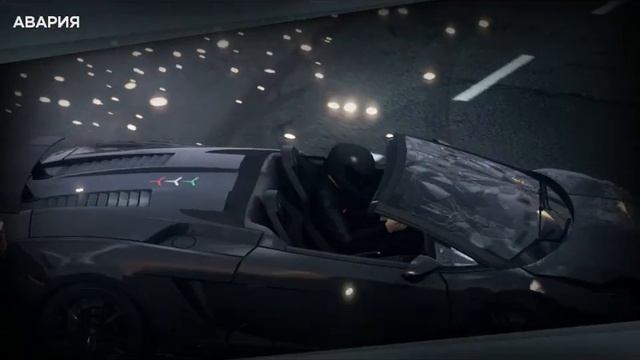 Гоняем по городу в Need For Speed.Most Wanted 2012 смотреть онлайн