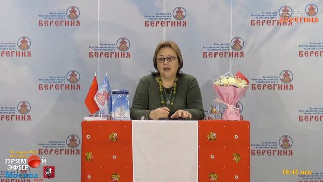 Осторожно!!! Ловушка при переходе в 4 и 5 измерение. смотреть онлайн