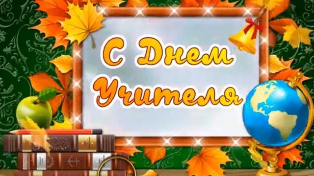 2 ноября 2021 г. смотреть онлайн
