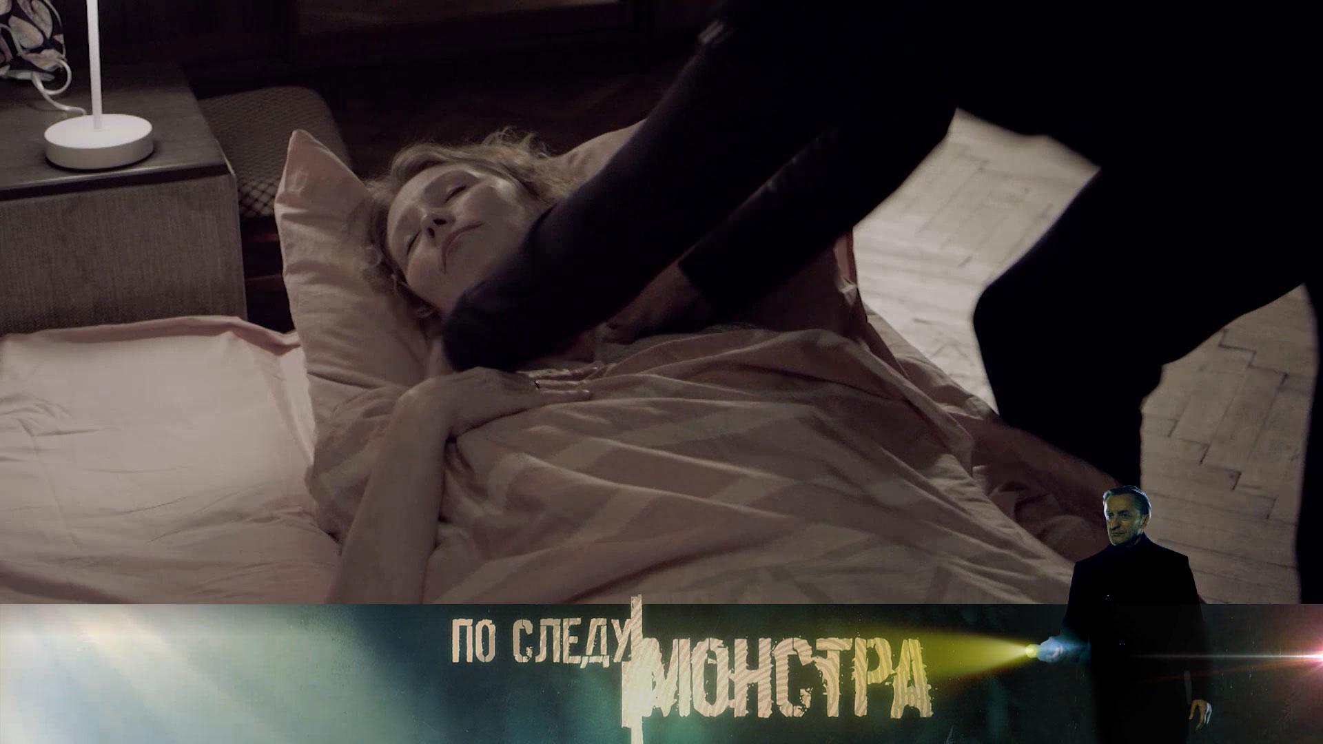 "По следу монстра": "Проклятая семья" смотреть онлайн