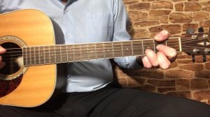 Аккорд D/F# на гитаре