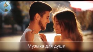 Lx 24 - Прости меня моя любовь-Dj Lime El Project (Remix 2023)