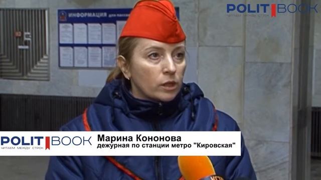 Продлена работа вестибюля №1 станции метро Кировская смотреть онлайн