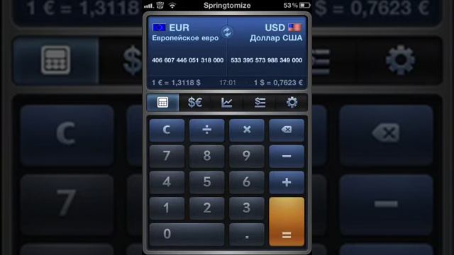 Обзор программы iCurrencyPad на iPhone by Ultra. смотреть онлайн