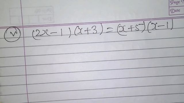 Quadratic Equations Chapter 4.1 Question 1 Class 10 Maths смотреть онлайн