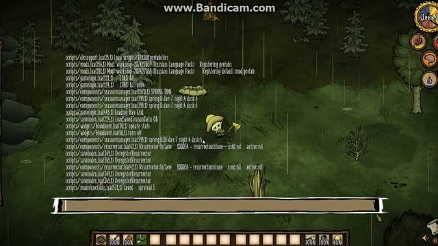 Читы на Don't Starve - Reign of Giants смотреть онлайн