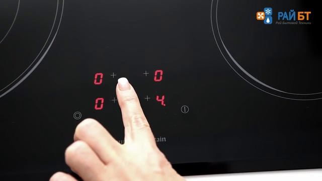 Варочная поверхность Zigmund and Shtain CNS 159.60 BX смотреть онлайн