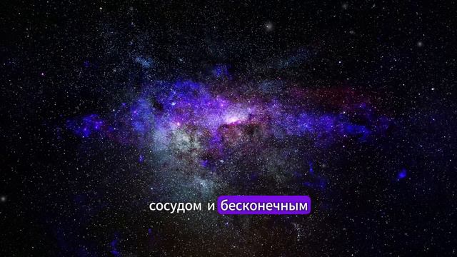 10 ПРИЗНАКОВ того, что вы СЛИВАЕТЕСЬ со своим ВЫСШИМ Я. Долорес Кэннон смотреть онлайн