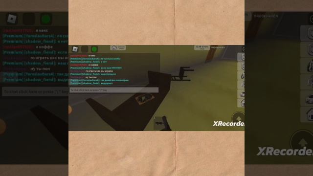 Зомби Апокалипсис в BROOKHAVEN RP Roblox смотреть онлайн