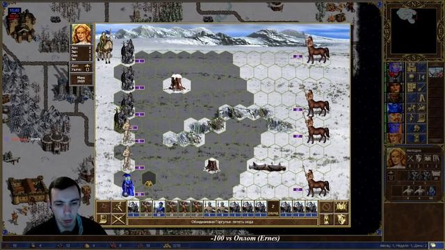 Играем Герои 3 vs Ernes. Jebus Cross на рейтинг! Погнали! смотреть онлайн