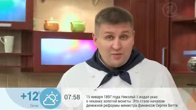 Омлет в виде рулета смотреть онлайн