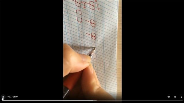 Занятие 10 смотреть онлайн