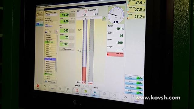 Проверка насосной секции DMCI смотреть онлайн