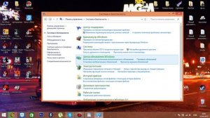 Компьютер не включается с первого раза.Что делать?