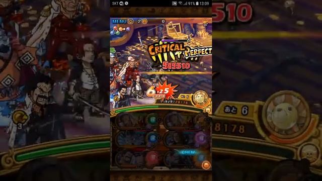 OPTC - Invasion Sengoku - v2 Akainu team смотреть онлайн