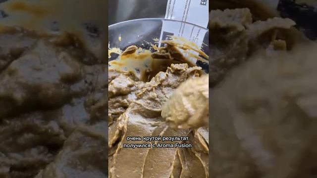 Микронизированная ламинария для обертывания Видео Обзор смотреть онлайн