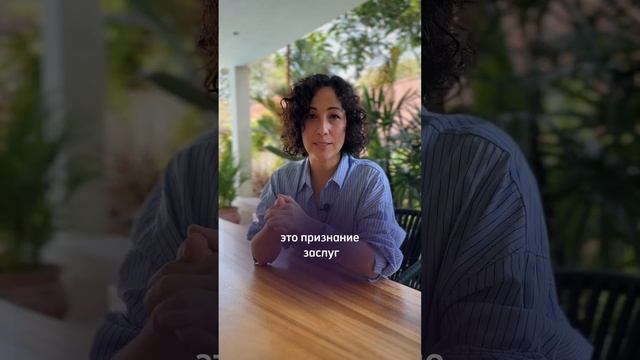 В чем разница между гордостью и гордыней& смотреть онлайн