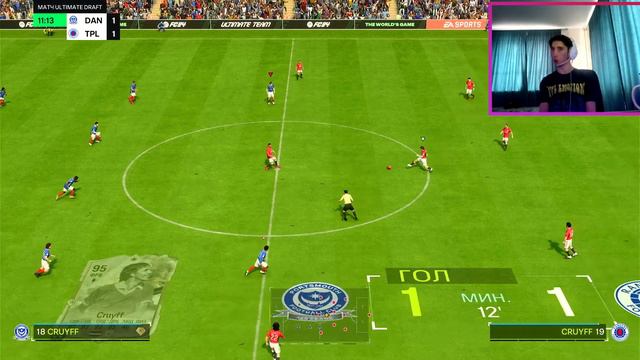 СОБРАЛ ПЕРВЫМ В МИРЕ ДРАФТ 191 FC 24 смотреть онлайн