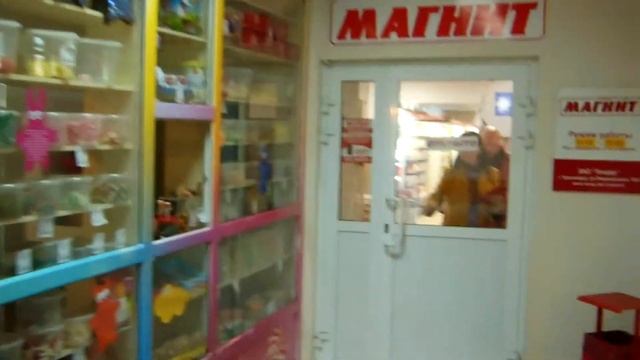 Представление вход в цоколь ТРЦ ПРАГА Борисоглебск Советская 32 смотреть онлайн