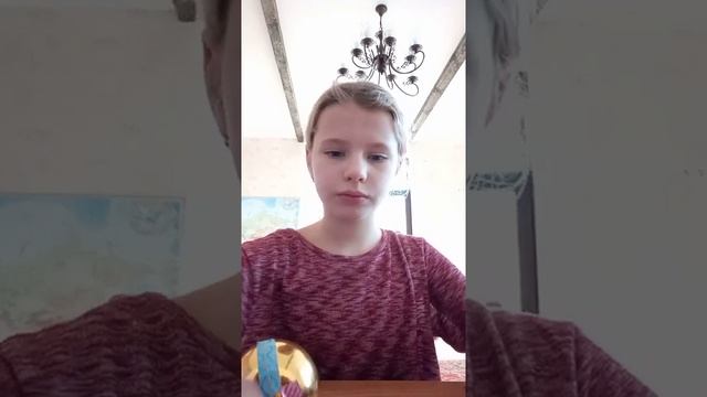 Мироновай Алиса, украшаем шарик