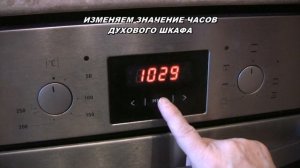 Электроплита HANSA. И духовой шкаф Hansa. Установка часов и таймера