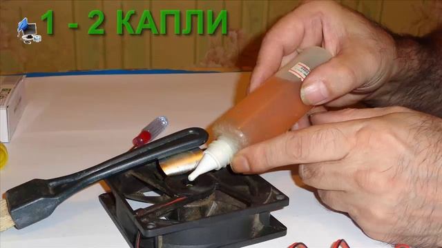 Кулер для компьютера Ремонт своими руками смотреть онлайн