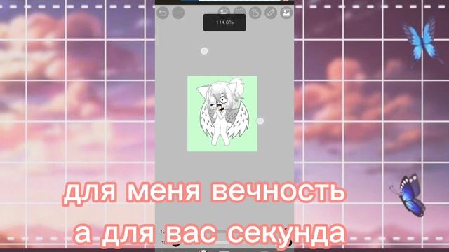 Как сделать обру волос |｡･:*:･ﾟ’☆| вроде нормально |｡･:*:･ﾟ’☆| тутор |｡･:*:･ﾟ’☆| ~китики=3|｡･:*:･ﾟ’ смотреть онлайн