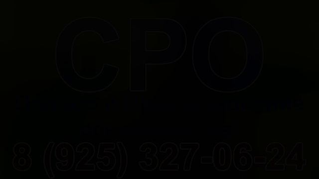 как найти специалиста для сро смотреть онлайн