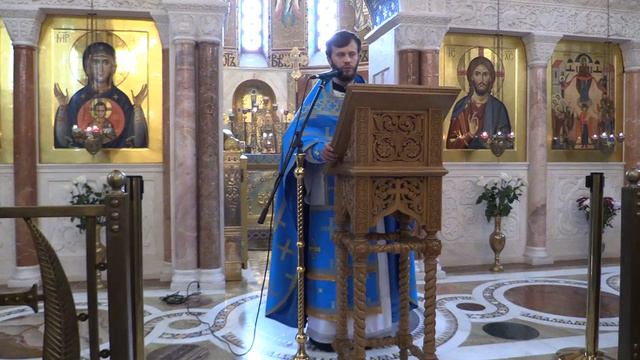 Проповедь иерея Сергия Денисюка в праздник Благовещения Пресвятой Богородицы. смотреть онлайн