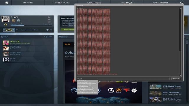 Как посмотреть сколько у тебя FPS в CS.GO смотреть онлайн