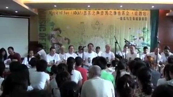 MOJ тур "Realize Asia" 2010