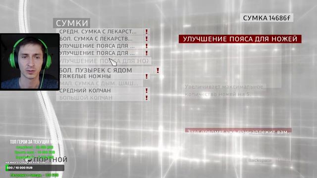 Assassin's Creed Brotherhood! Первое прохождение от MR. CAT | #5 Открываю новое. смотреть онлайн
