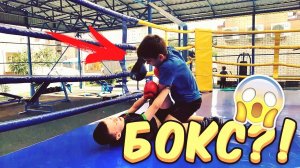 Выполняем ЧЕЛЛЕНДЖИ в СПОРТ-ЗАЛЕ!