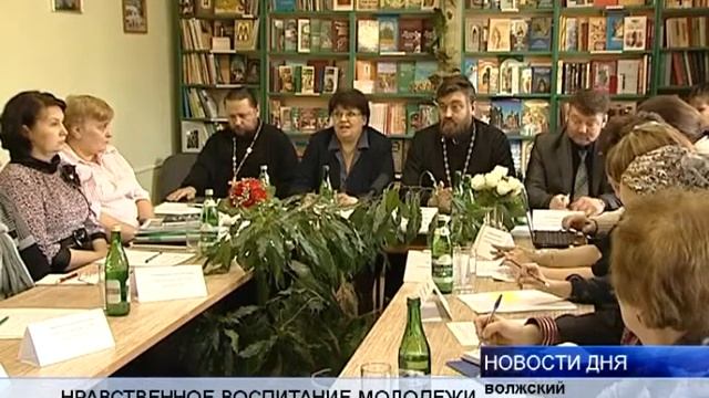 КЛЮЧЕВЫЕ МОМЕНТЫ НРАВСТВЕННОГО ВОСПИТАНИЯ смотреть онлайн