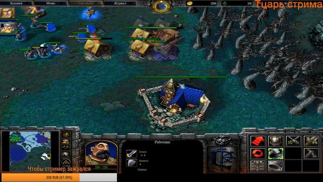 #7 Прохождение WarCraft 3 ищем пасхалки и секреты warcraft 3, Кампания Альянса, глава 7 смотреть онлайн