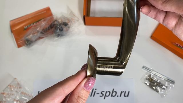 Дверные ручки Morelli "КАПЕЛЛА" MH-01 AB Цвет - Античная бронза смотреть онлайн