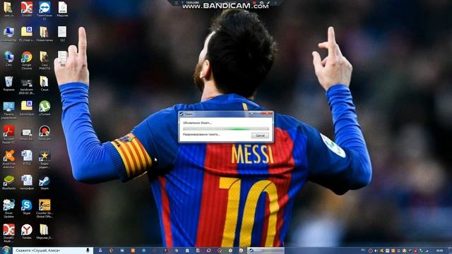 Как исправить "Система VAC не смогла проверить вашу игровую сессию" в CS:GO