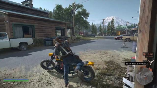 DAYS GONE на Ps5: Прохождение игры часть 15! Мэйдэй! Мэйдэй! смотреть онлайн