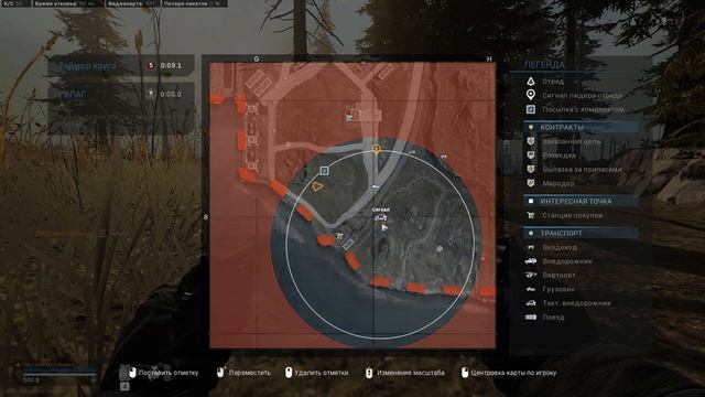 Call of duty Warzone Самая тихая винтовка в игре!? Арбалет смотреть онлайн