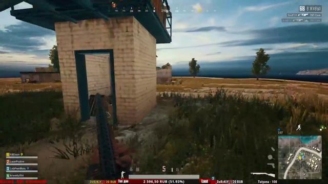 PlayerUnknown's Battlegrounds: ПУБГ / ПАБГ / PUBG: Ищем крысят смотреть онлайн