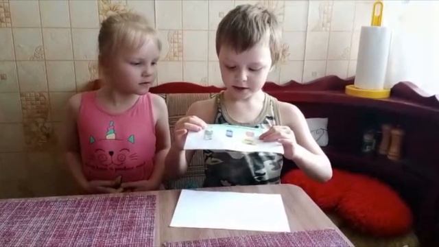Бережем здоровье с детства! смотреть онлайн